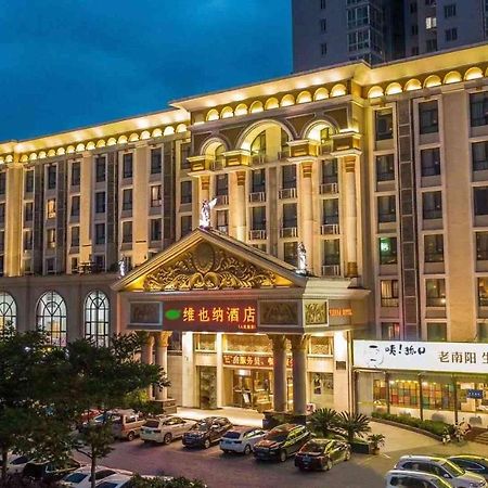 Vienna Hotel Nanyang People Road Zewnętrze zdjęcie