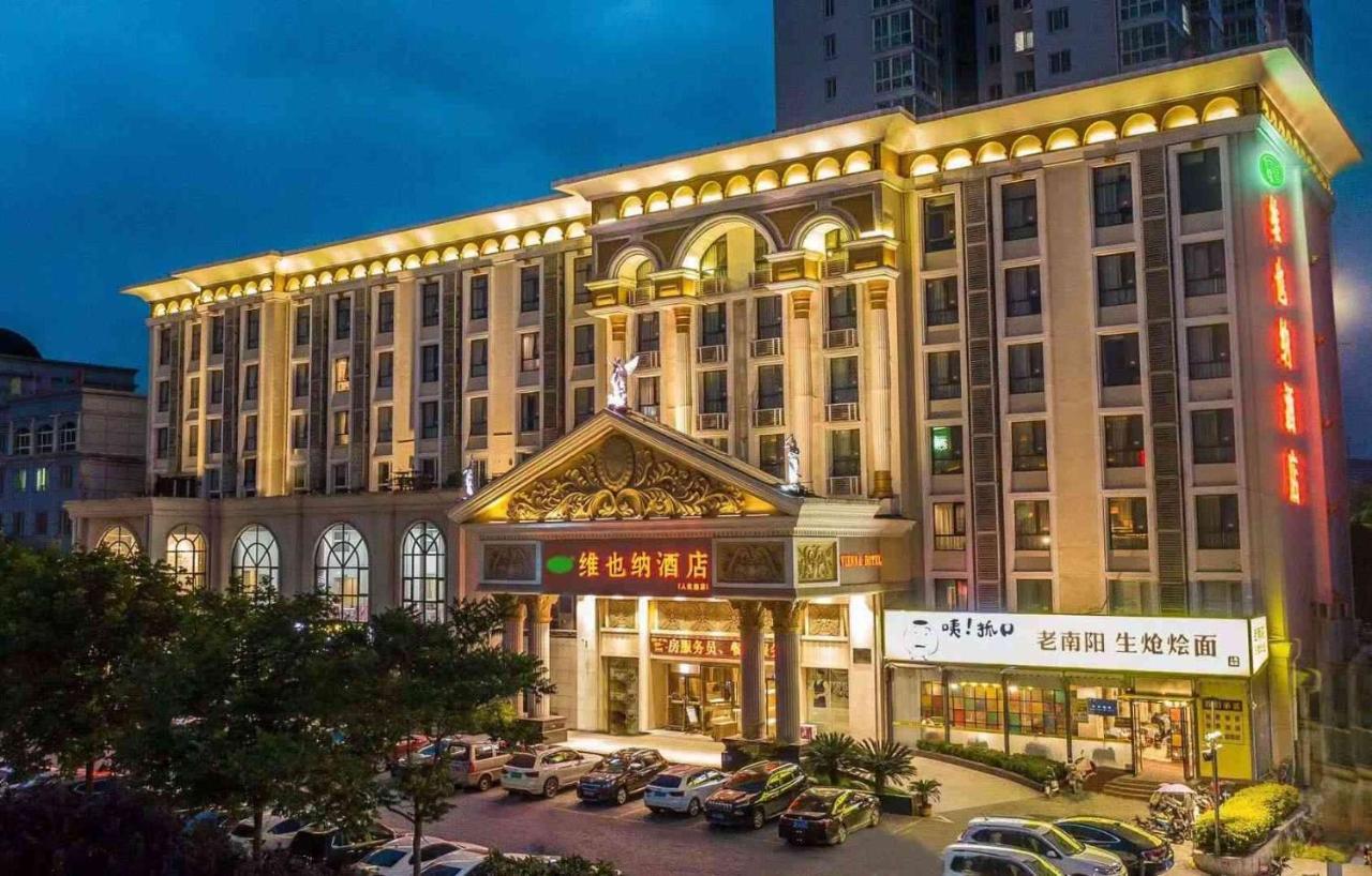 Vienna Hotel Nanyang People Road Zewnętrze zdjęcie